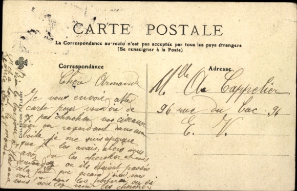 Ansichtkaart Paris III, Les Archives, binnenplaats