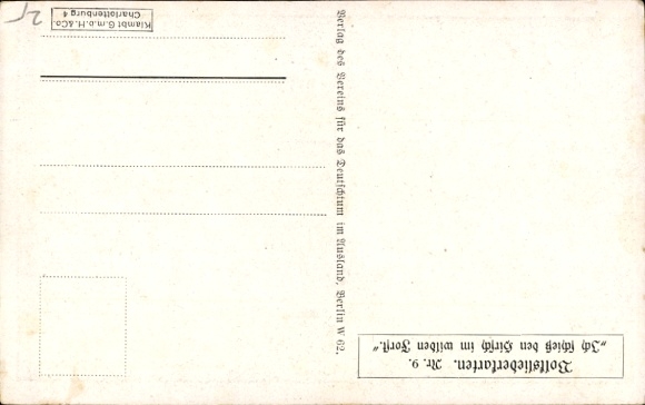 Song Artist Postcard Kutzer, Ernst, I shoot the deer in the wild forest, folk song card No. 9