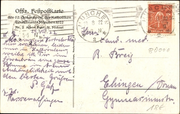 Artist PC Figel, Albert, Munich Bavaria, 62nd General Assembly of Catholics in Germany, 1922