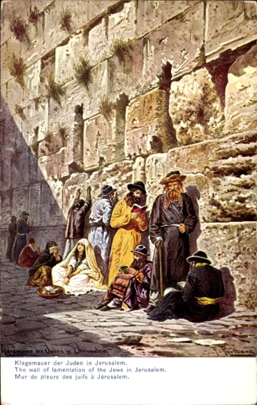 Artist PC Perlberg, F., Jerusalem Israel, Jews at the Wailing Wall