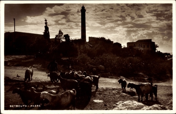 Postcard Beirut Beirut Lebanon, Lighthouse