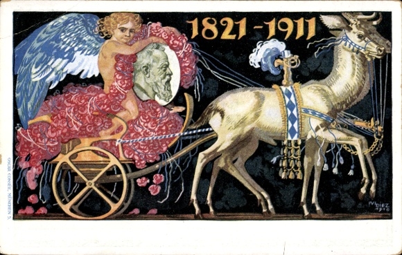 Postal stationery artist Postcard Diez, M., Prince Regent Luitpold of Bavaria, 1821 to 1911, carriage