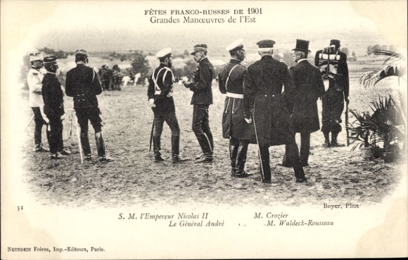 Postcard Fetes Franco Russes de 1901, Grandes Manoeuvres de l'Est 1901, Tsar Nicholas II of Russia