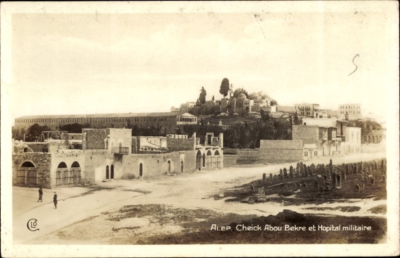 Syrian Postcard Aleppo, Check Abou Bekre, Military Hospital