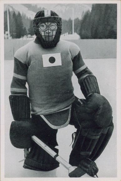 Collector's card Olympics 1936, Japanese ice hockey player Teiji Homna