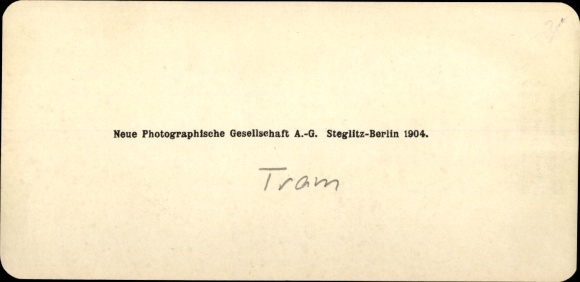 Stereo Photo Vienna 6 Mariahilf, Mariahilferstraße, tram