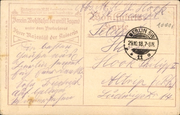 Ak Berlin Mitte, Meisjeshuis, Vluchtelingenhuis, Tieckstraße 17