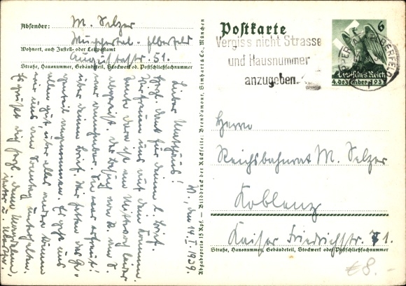 Postal stationery Postcard We thank our leader, Sudetenland, Bohemia, Moravia, Hitler