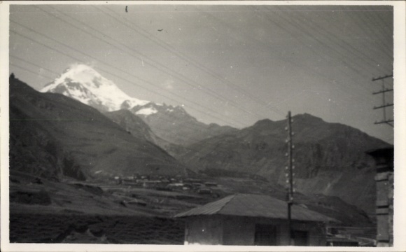 Photo Georgia, partial view, mountains