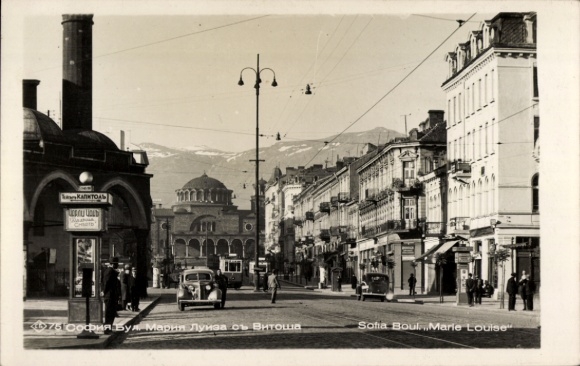 KP Sofia Bulgaria, Boulevard Marie Louise, odcinek ulicy w mieście, linie tramwajowe 9 i 7