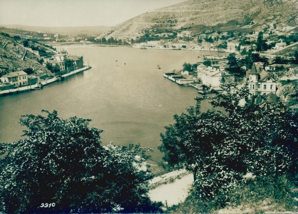 Photo Balaklava Sevastopol Crimea Ukraine, sea bay, panorama