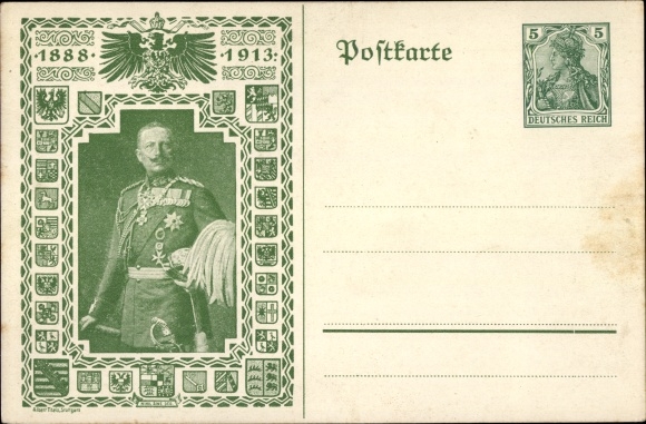 Postwaardestuk wapenbriefkaart Kaiser Wilhelm II, 25-jarig regeringsjubileum 1888-1913