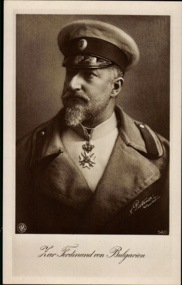 PC Tsar Ferdinand I of Bulgaria, portrait, uniform, peaked cap, medal