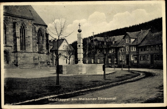 KP Waldkappel w Hesji, pomnik