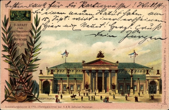 Chromo-Litho Munich Bavaria, II power and working machines exhibition 1898, main portal
