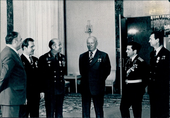 Photo of Soviet cosmonauts awarded after the ceremony, 1975