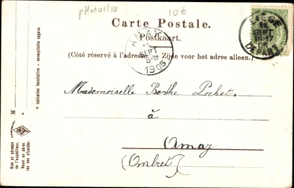 PC Liège Liège Wallonia, Exposition Universelle 1905, Compagnie Internationale des Wagons Lits
