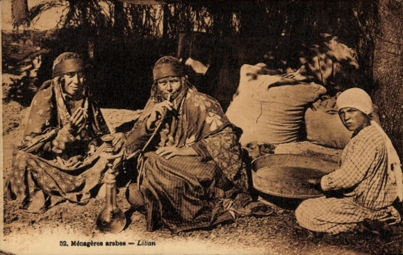Postcard Maghreb, Smoking Arab Women