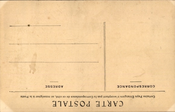 Postcard Lottery, Competition, Ticket No. 7