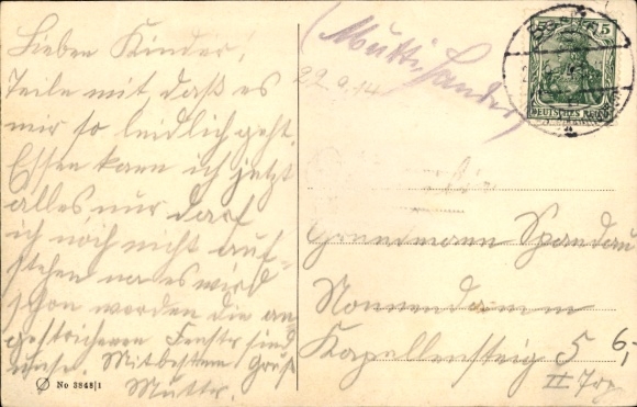 Postcard Berlin Pankow Niederschönhausen, Nordend, Hospital and Convalescent Home