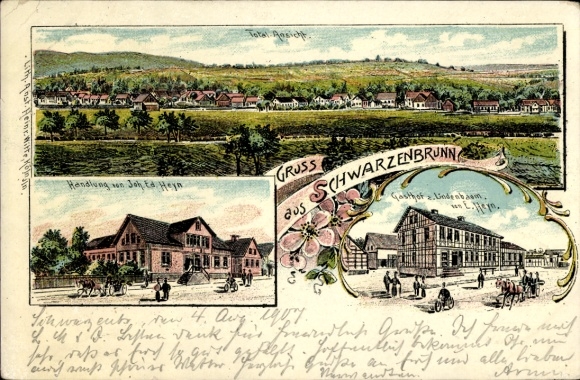 Chromo-Litho Schwarzenbrunn Sachsenbrunn Eisfeld in Thuringia, shop, Gasthof zum Lindenbaum