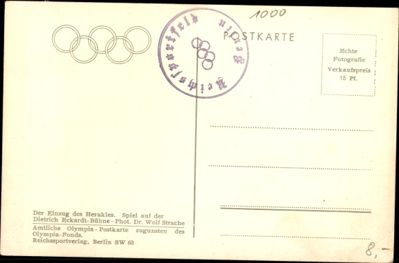 PC Berlin Charlottenburg Westend, Reichssportfeld, Dietrich Eckardt stage, entry of Heracles