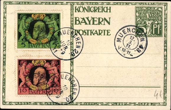 Postal stationery artist PC Diez, M., Prince Regent Luitpold of Bavaria 1911, 5 Pfennig
