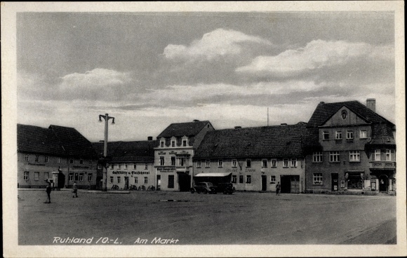 PC Ruhland in Upper Lusatia, on the market