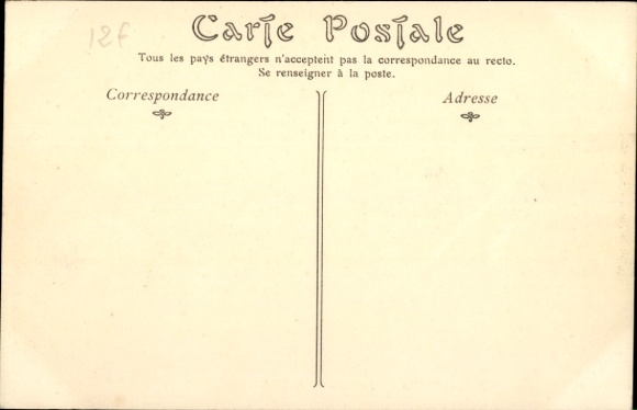 PC Bon Secours Bonsecours Péruwelz Hainaut, tram runs along the wall