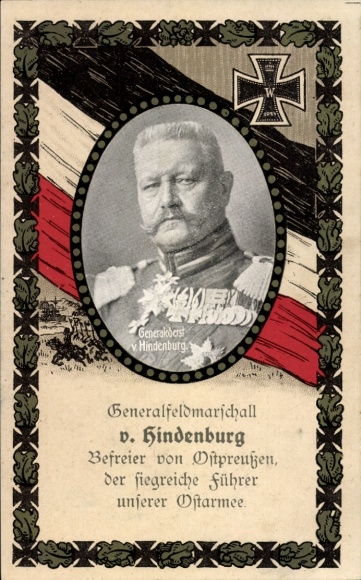 Passepartout Postcard Field Marshal Paul von Hindenburg, Iron Cross
