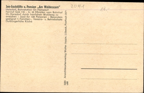 Postcard Hoisdorf in Schleswig Holstein, restaurant on the edge of the forest, lake, interior view