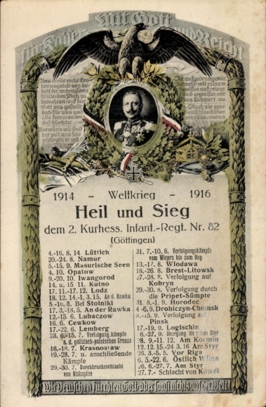 Ak Göttingen in Niedersachsen, Ehrentafel des II. Kurhessischen Infanterie Regiments Nr 82, Portrait