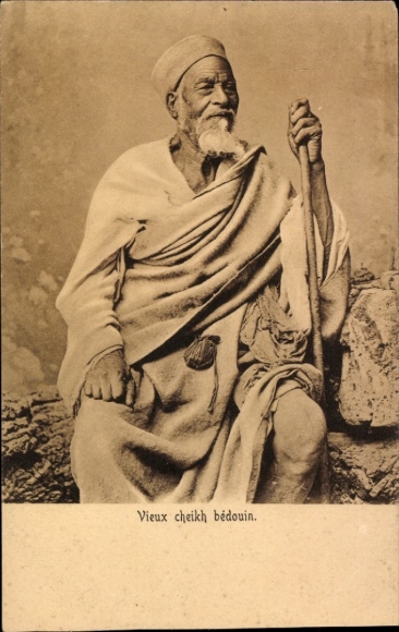 KP Egipt, Vieux cheikh Beduin