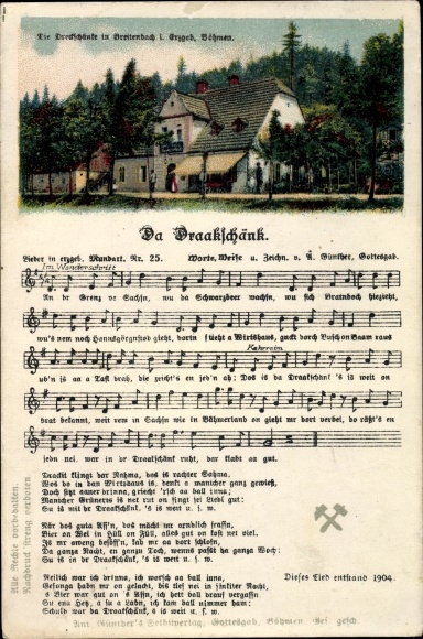 Song Postcard Günther, Anton, Da Draakschänk, Erzgebirgische Mundart No. 25, Dreckschänke Breitenbach