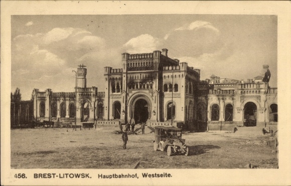 Postcard Brest Litowsk Belarus, main station, west side
