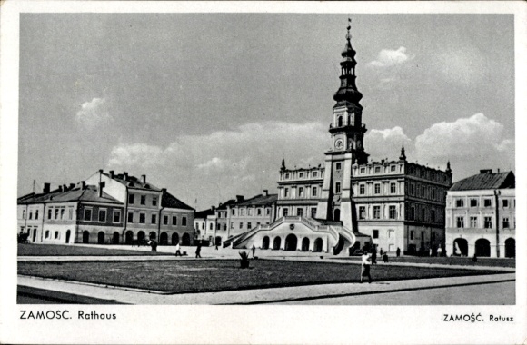 KP Zamość Polska, Ratusz