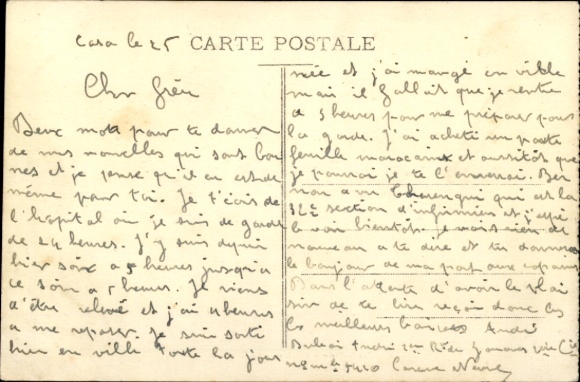 Artysta KP Neri, P., Visions d'Orient, Le Narghilé, fajki wodne, Arabowie