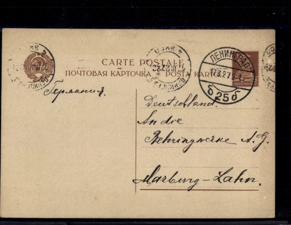 P 4 stamped, Leningrad