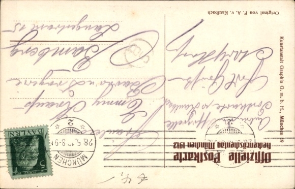 Postal stationery artist Postcard Kaulbach, Friedrich August, Munich, Hedge Rose Day May 1912, toddler