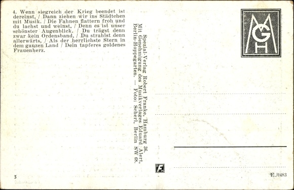 Song Postcard brave little soldier&#39;s wife, Carl Sträßer, German Wehrmacht