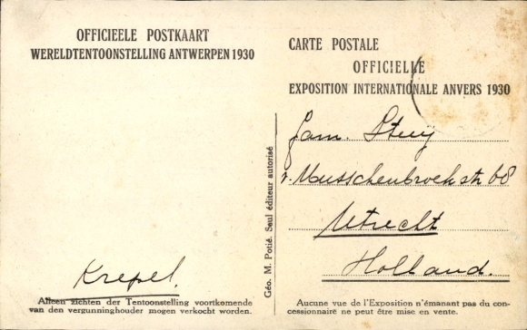 PC Anvers Antwerp Flanders, exhibition 1930, pavilions Italy et Perse
