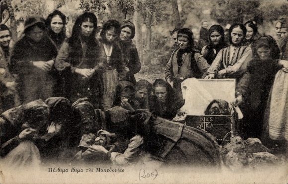 Postcard Macedonia Greece, funeral, mourners