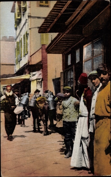 Postcard Thessaloniki Greece, Street Scene, People in Costume