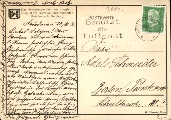 Postcard Hamburg Mitte Neustadt, traffic pavilion of the Hamburg-America Line, Jungfernstieg