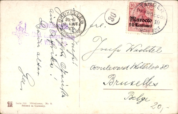 Artysta KP Perlberg, F., Tanger Maroko, scena portowa, parowiec, żaglówki
