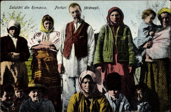 Postcard Rumänien, Täränesti Ports