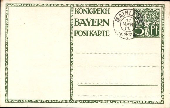 Postal stationery artist PC Diez, M., Prince Regent Luitpold of Bavaria, 1821 to 1911, carriage