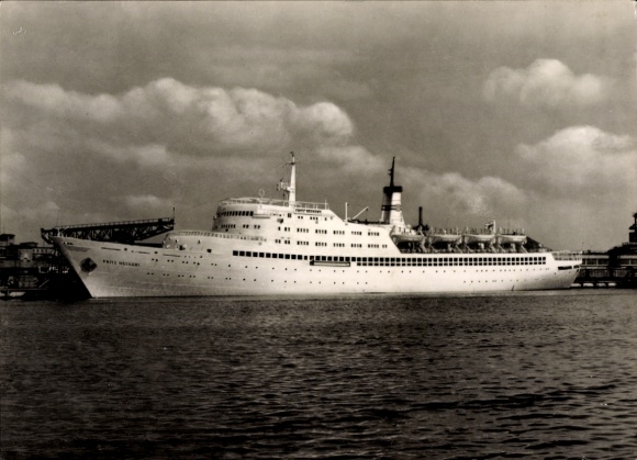 Postcard FDGB holiday ship TMS Fritz Heckert