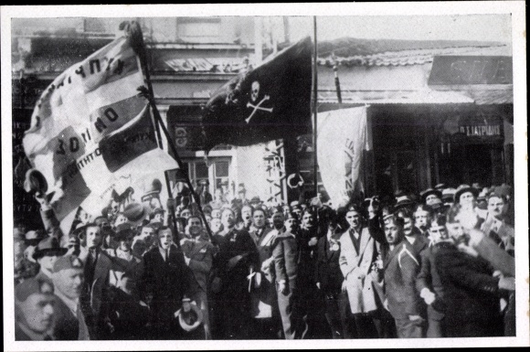 Sammelbild Raubstaat England, Los von England, Zypern