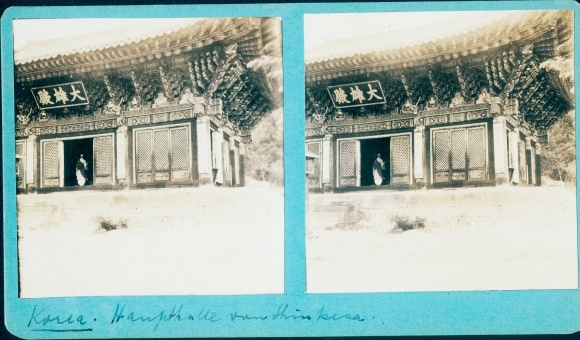 Stereo Photo Korea, Singyesa Temple, Main Hall, 1927
